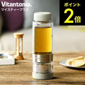 yLINEFBōő330~N[|zr^gjI Vitantonio cCXeB[vX VTW-50 / eB[{g ^u[ ^ Wt t eB[|bg }C{g NA{g Wt 