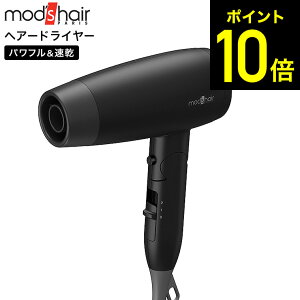 �yLINE���F�B�ōő�330�~�N�[�|���z���b�Y�w�A �A�h�o���X�X�}�[�g �R���p�N�g�C�I���w�A�[�h���C���[ MHD-1234 / �C�O�Ή� �h���C���[ 240v �d���ؑ� 100-240v �R���p�N�g ������ �C�O���s ������ 