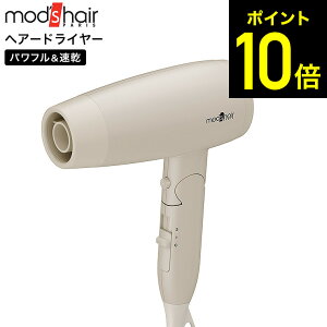 �yLINE���F�B�ōő�330�~�N�[�|���z���b�Y�w�A �A�h�o���X�X�}�[�g �R���p�N�g�C�I���w�A�[�h���C���[ MHD-1234 / �C�O�Ή� �h���C���[ 240v �d���ؑ� 100-240v �R���p�N�g ������ �C�O���s ������ 