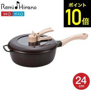 yLINEFBōő330~N[|zyj[AĐVozRemiHirano ~p 24cm CG[ uE [^ tCp 샌~ RHF-221 RHF-222 / IHΉ KXΑΉ Ў  ~Eqm 