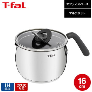 ymz925̓|CgUPN[|łI eBt@[ T-fal IveBXy[X IHXeX }`|bg 16cm G74683 G74783 G75183 IHΉ KXΑΉ / Ў \ O g ύ