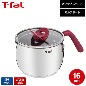 yLINEFB330~N[|zeBt@[ T-fal IveBXy[X IHXeX }`|bg 16cm G74683 G74783 G75183 IHΉ KXΑΉ / Ў \ O g ύ t-fal Tfal