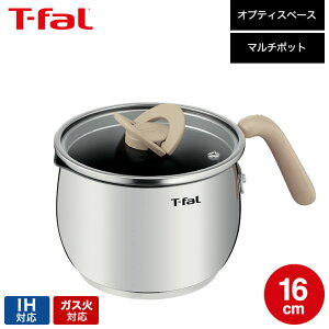 ymz10/1̓|CgAbv+N[|I eBt@[ T-fal IveBXy[X IHXeX }`|bg 16cm G74683 G74783 G75183 IHΉ KXΑΉ / Ў \ O g ύ t-fal 