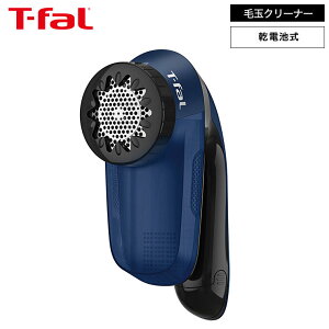 yLINEFB330~N[|zeBt@[ T-fal dr ыʃN[i[ u[/bh JB2011J0 JB2012J0 / ыʎ d ыʎ ы R[hX Z[^[ ѕz J[ybg ق t-fal Tfal