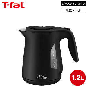 yLINEFBōő330~N[|zeBt@[ T-fal dCPg WXeB bN 1.2L KO5901JP 5908JP 590AJP 5902JP 5903JP / Pg dC|bg |bg  ]|ꃍbN X