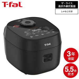 yLINEFB330~N[|zeBt@[ T-fal ъ UECX ԊOIHъGbZV 5.5 RK9102J0 RK9108J0 RK9101J0 / ъ UCX dCъ IHуW[  3Nۏ ԊO