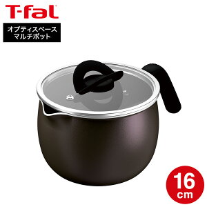 yVizeBt@[ T-fal IveBXy[X }`|bg 16cm B97539 B97639 / KXΑΉ IHs Ў \ \ KXW H@Ή ς Ă g   Pg Lb`
