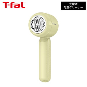 �e�B�t�@�[�� T-fal �[�d���ыʃN���[�i�[ �u���[ JB8002J0 / �ыʎ��� �ыʃ����[�o�[ �d�� USB�[�d�� �ыʎ�� �ы� �R�[�h���X �Z�[�^�[ �N�b�V���� �ѕz �J�[�y�b�g �ق��� t-fal dej