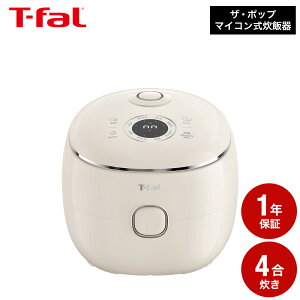 �e�B�t�@�[�� T-fal �U�E�|�b�v �}�C�R�������ъ� 4������ RK535AJ0 RK5354J0 RK535TJ0 RK5352J0 �������� / ���� ���� ������ �G���� �������� ���� �ύ��ݒ��� ��l��炵 �V���� �L�b�`���Ɠd �����Ɠd 