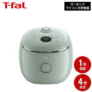 �e�B�t�@�[�� T-fal �U�E�|�b�v �}�C�R�������ъ� 4������ RK535AJ0 RK5354J0 RK535TJ0 RK5352J0 �������� / ���� ���� ������ �G���� �������� ���� �ύ��ݒ��� ��l��炵 �V���� �L�b�`���Ɠd �����Ɠd 