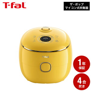 �e�B�t�@�[�� T-fal �U�E�|�b�v �}�C�R�������ъ� 4������ RK535AJ0 RK5354J0 RK535TJ0 RK5352J0 �������� / ���� ���� ������ �G���� �������� ���� �ύ��ݒ��� ��l��炵 �V���� �L�b�`���Ɠd �����Ɠd 