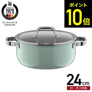 WMF ���F�[�G���G�t �t���[�W�����e�b�N �~�l�����v�� ���[�L���Z���[�� 24cm IH�Ή� �K�X�ΑΉ� / ��^ ����� �� �W�t�� �ӂ��t�� �K���X�W �������� �ύ��ݗ��� �H��@�Ή� �I�[�u���Ή� ��