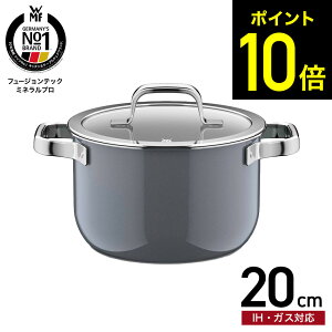 WMF ���F�[�G���G�t �t���[�W�����e�b�N �~�l�����v�� �n�C�L���Z���[�� 20cm IH�Ή� �K�X�ΑΉ� / �[�^ ����� ������ �W�t�� �ӂ��t�� �K���X�W �������� �ύ��� �g���� ���� �H��@�Ή� �I�[