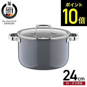 WMF ���F�[�G���G�t �t���[�W�����e�b�N �~�l�����v�� �n�C�L���Z���[�� 24cm IH�Ή� �K�X�ΑΉ� / �[�^ ����� ������ �W�t�� �ӂ��t�� �K���X�W �������� �ύ��� �g���� ���� �H��@�Ή� �I�[