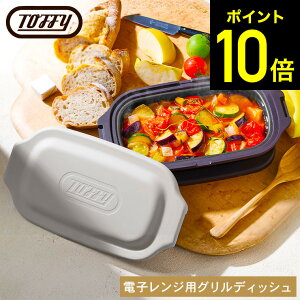 yN[|ΏۊOzToffy gtB[ dqWpOfBbV K-MW6 / W  dqW WOp t^t Ov[g tCp ϔMM  Ă Ă 