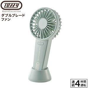 yN[|ΏۊOzToffy gtB[ _uu[ht@ HFN4 / nfBt@ gуt@ gѐ@ nfB t@ 莝 t@ X^ht 2H 啗 USB[d nbs[R