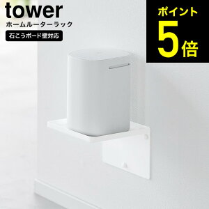 [ EH[z[[^[bN ^[ ΂{[hǑΉ ] R tower 10231 10232 zCg ubN / wi-fi [^[ [ Ǌ| [P[X bN EH[bN [ ^[