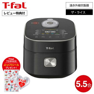 �y�撅�I�e�B�t�@�[��70���N�L�O���w�����T�z�y���r���[���T�z�e�B�t�@�[�� T-fal �U�E���C�X ���ԊO��IH���ъ� 5.5�� RK8828J0 RK882CJ0 / ���ъ� �d�C���ъ� ���уW���[ IH���уW���[ ���ԊO�� ��