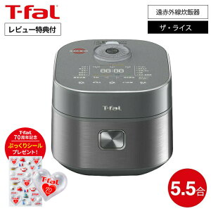 �y�撅�I�e�B�t�@�[��70���N�L�O���w�����T�z�y���r���[���T�z�e�B�t�@�[�� T-fal �U�E���C�X ���ԊO��IH���ъ� 5.5�� RK8828J0 RK882CJ0 / ���ъ� �d�C���ъ� ���уW���[ IH���уW���[ ���ԊO�� ��