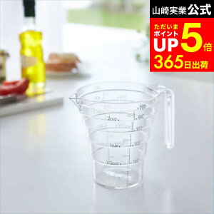 yLINEFBōő330~N[|z[ iXvʃJbv C[ 500ml ] R LAYER Lb` Jbv vʃJbv ϔM  dqW HΉ X^bLO t  2547 ^