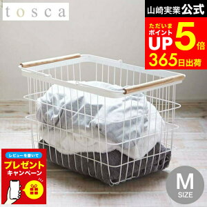 yLINEFBōő330~N[|zyr[Tz[ h[oXPbg gXJ M ] R tosca zCg 󂩂 C[oXPbg e h[{bNX E߂ 󕨓