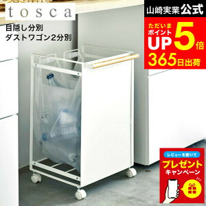 yLINEFBōő330~N[|zyr[Tz[ ډBʃ_XgS gXJ 2 ] R tosca zCg 4779 / Lb` ʃS~ ܂Ȃ S~  _Xg{bN