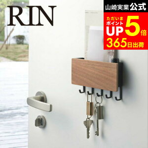 yLINEFBōő330~N[|z[ z_[t}OlbgL[tbN  ] R RIN uE/i`  փhA L[{bNX ֔ ؐ i`  u 