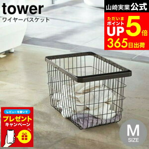 yLINEFBōő330~N[|zyr[Tz[ h[C[oXPbg M ^[ ] R  tower zCg/ubN 3160 3161 / 󂩂 C[oXPbg E߂ 