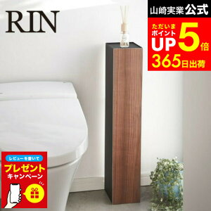 yLINEFBōő330~N[|zyr[Tz[ XgCbN  ] R RIN uE i` 3192 3193 / gC R[i[bN gCuV [ [I gCbgy[