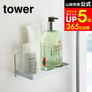 [ }OlbgoX[bN ^[ ] R tower   }Olbg Vv[bN oX[ bN C [ }Olbg | ǖʎ[ oXbN I Ǌ| 3269 3270 ^[V[