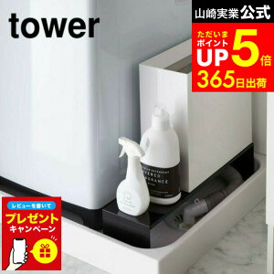 yLINEFBōő330~N[|zyr[Tz[ Lk@rドbN ^[ ] R tower zCg/ubN 4338 4339 @ rbN @  rz[X Jo[ 