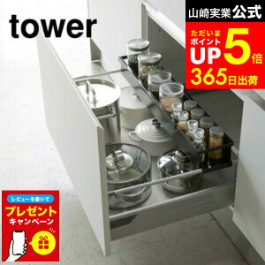 yLINEFBōő330~N[|zyr[Tz[ VNLkLb`bN ^[ X ] R  tower zCg/ubN [ XpCXbN Lb`[ ۑe 