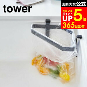 yLINEFBōő330~N[|z[ zՃVNR[i[|܃z_[ ^[ ] R  tower zCg/ubN OpR[i[  S~ Lb` ֗ObY rj[ V