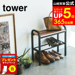 yr[Tz[ ₷x`V[YbN ^[ ] R tower   4787 4788 / V[YbN փx` x`  ֎q 肷t ʔ C C bN [  ֈ