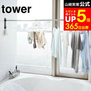 yLINEFBōő330~N[|z[ }OlbgoX[ƃz_[2g ^[ ] R  tower ƃz_[ zCg/ubN 4915 4916 C   }Ol