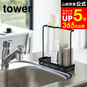 yLINEFB330~N[|z[ X|WN[jOc[X^h ^[ ] R  tower X|WbN zCg/ubN 4993 4994 X|Wz_[ VN ؂g[ X|