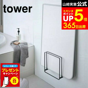 ymz925̓|CgUPN[|łI yr[Tz[ ₷}OlbgCWX^h ^[ ] R  tower zCg/ubN 5085 5086 CW z_[ Cӂ 