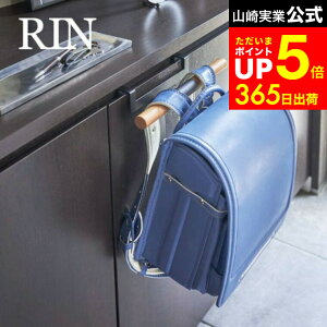 ymzyVX[p[SALE͑Si|CgAbvI [ ʔhZbNnK[  ] R rin uE/i` 5240 5241 hZbN ֎[ ʔ  [ tb