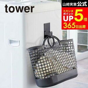 yLINEFBōő330~N[|z[ }Olbgh[oXPbgz_[ ^[ ] R  tower zCg/ubN 5417 5418 @ tbN nK[ [ JS ݂艺 