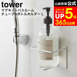 [ }OlbgoX[`[u{gz_[ ^[ L ] R  tower zCg/ubN 5508 5509 / C  [ ǖ [ Vv[{g bN {fB\[v ^