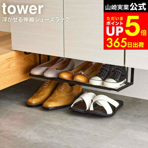 yLINEFBōő330~N[|z[ LkV[YbN ^[ ] R tower zCg/ubN 5631 5632 / V[YbN C  [ Cu ʔ V[YN[N X 