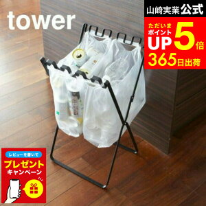 yr[Tz[ S~܁W܃X^h ^[ ] R tower S~ zCg/ubN 7908 7909 ȈՃS~ Lb`  W܃X^h S~ W | rj[ X^h 
