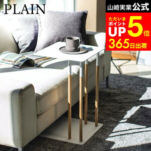 yLINEFBōő330~N[|z[ ݃TChe[u v[ ] R PLAIN zCg ubN 4803 4804 / R̎ TChe[u xbgTChe[u TChe[u \t@ ؐ 