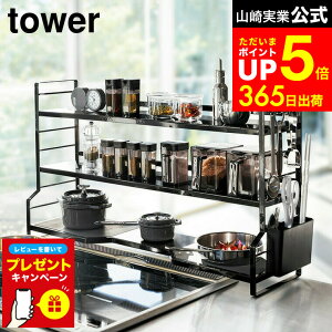 yLINEFBōő330~N[|zyr[Tz[ RbN 3i ^[ ] R tower zCg ubN 3593 3594 / bN   tCp Jg[ tbN R 