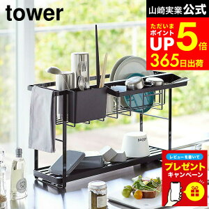 yr[Tz[ XX[EFC؂胏C[oXPbg ^[ 2i ] R  tower zCg ubN 5070 5071 / VN ؂胉bN e 2i ؂JS Lb` [ 