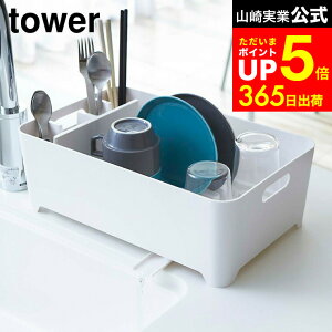 [ ؂oXPbg ^[ ] R tower zCg/ubN ؂胉bN VN ؂肩 Lb` hCi[ VN܂ VN [ 2452 2453 ^[V[Y