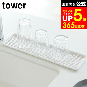 [ X OX}OX^h ^[ ] R tower zCg/ubN 2604 2605 ؂胉bN OXX^h ؂肩 ؂g[ VN ؂g[ }OX^h Rbvu 