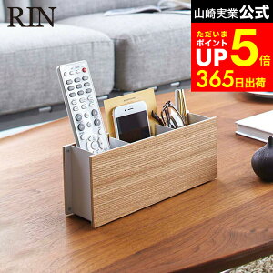 yLINEFBōő330~N[|z[ yRbN  ] R RIN uE/i` R y [ X}zX^h ؐ i`   2731 2732