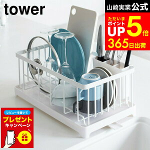 yLINEFBōő330~N[|zyr[Tz[ ؂胏C[oXPbg ^[ ] R tower zCg/ubN VN ؂胉bN ؂JS ؂g[ r Lb