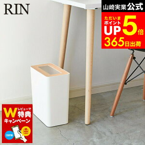 yLINEFBōő330~N[|zyr[Tz[ gbVJ  p^ ] R RIN S~ gbVJ p^ uE/i` ݔ _Xg{bNX ȃS~